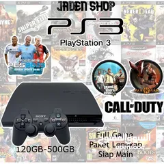  7 عروض أجهزه بلايستيشن ثري ps3
