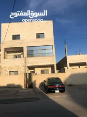  2 بيت طابقين وروف وطابق واجه حجر