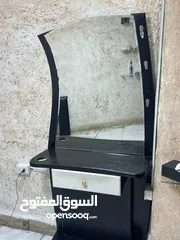  1 مرايه مع جرار