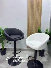  12 تشكيلة رائعة من كراسي البار /كراسي مطبخ/كراسي عيادات/ كرسي مختبر /كرسي كاشير/كرسي ريسبشن/كرسي اقل سع