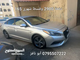  10 هونداي سوناتا هايبرد موديل 2016 للبيع بدفعه أولى 2900 وقسط شهري 165