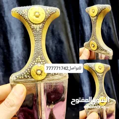  1 جنبيه عزيري قديييم