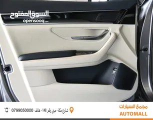 22 بي واي دي سونج بلس فلاج شيب كهربائية بالكامل 2024 BYD Song Plus Flagship Champion Edition SUV EV