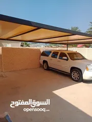  4 نو ر الحداد