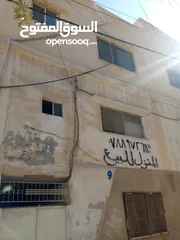  17 بيت ثلاث طوابق للبيع