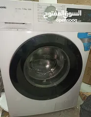 5 washing machine