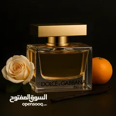  6 عطور VIP كمية محدودة