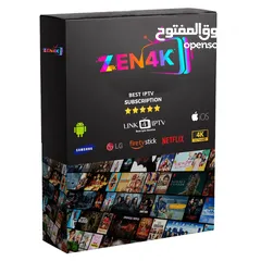  1 ZEN 4K subscription