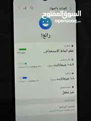  1 A30sبحاله الوكاله