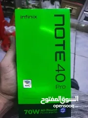  1 انفينيكس Note40pro