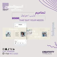  15 شركات.. بروفايل.. تصميم.. شعار.. Company profile