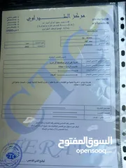  24 بيجو 307 موديل 2003