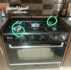  2 غاز خمس عيون لون أسود مع عيون الفرن