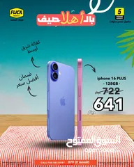  1 IPHONE 16 PLUS (128-GB) NEW /// ايفون 16 بلس 128 جيجا جديد كفاله الوكيل الرسمي كفاله شرق اوسط
