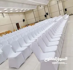  9 لمسة فخامة تأجير لوازم المناسبات