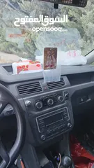  7 كادي للبيع