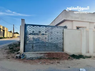  3 منزل للبيع في طرابلس