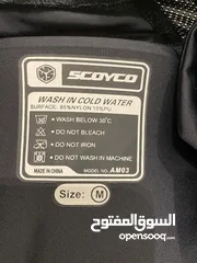  3 Scoyco light padded for protection jacket