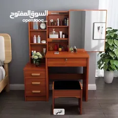  3 ميز تواليت