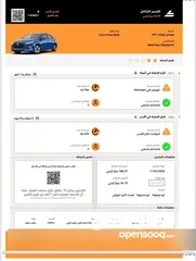  11 هيونداي ايونك 2017 بحاله الشركه