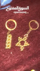  5 Verry cheap price Keychain available it’s verry beautiful 0.600omr