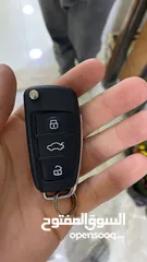  23 خراطه مفاتيح
