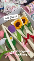  7 اغراض كروشيه متنوعة للبيع مع امكانية التصميم حسب الطلب