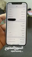  2 ايفون 12 للبيع