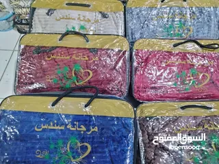  11 طراحات مخمل  مقالم