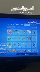  20 حساب فورت نايت قوي