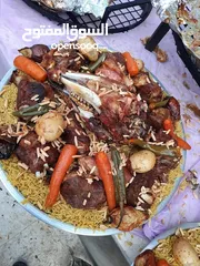  13 مطلوب شريك لمطبخ أبو عيسى الدعجة