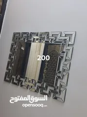  5 اثاث بيت نظيف جدا