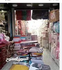  2 محل تجاري موقع مميز للبيع الشارع الجديد