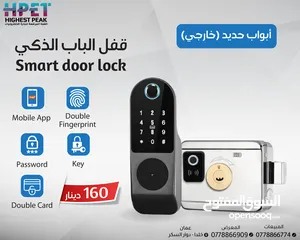  9 قفل الباب الذكي Smart door lock يدعم الكاميرا والفيديو دعم تطبيق على الهاتف المحمول