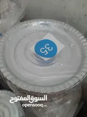  9 معدات تصنيع صحون كرتون  لبيع مربح التصنيع %*%=100% استهلاك دئما من جميع المطاعم