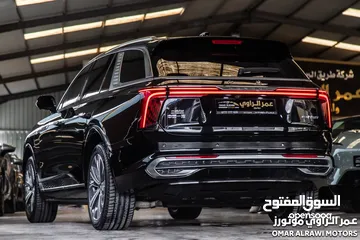  4 Hongqi EHS9 2021