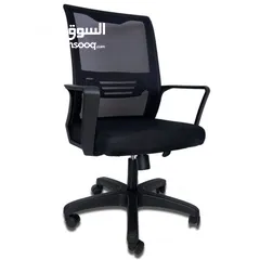  1 كرسي متحرك اصلي وليس التقليد