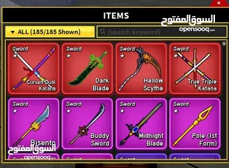  9 حساب روبلكس بسعر خياااااااااال وعرض اقرأ الوصف