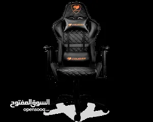 1 كرسي جيمنج من شركة COUGAR افضل الشركات المصنعة لكراسي الجيمنج و توفير الراحة