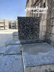  20 مصنع بلاط الناشف