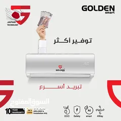  13 مكيفات جولدن Golden smart