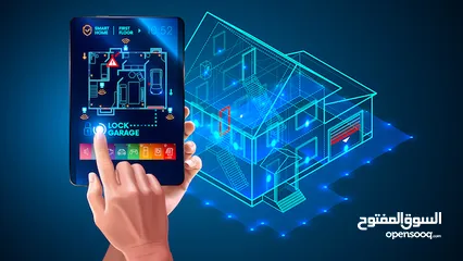  1 سمارت هوم / التحكم بالمنزل عن بعد Smart Home