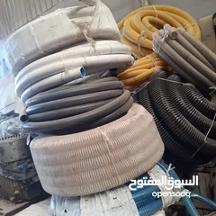  20 بضاعه مشكله