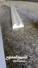  11 براويز وجداريات بانوهات جبصين وفوم Frames and murals كورنيش اناره براويز مطابخ حمامات