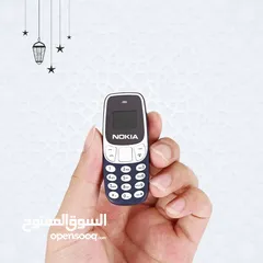  6 موبايل خلوي بالعالم 7 سم يدوم 13 يوم بدون شحن بث قوي خاصية تغيير صوت رجل امرأه طفل سامسونج و نو