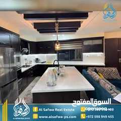  2 شقه مميزة مفروشه للايجار عين منجد