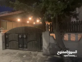  17 فيلا للبيع جاوا