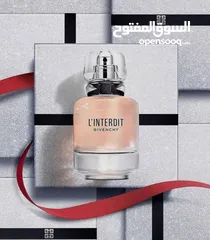  26 عطور فرنسية اصلية