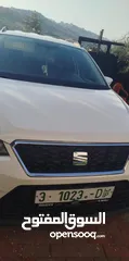  1 سيات ارونا