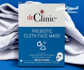  1 قناع الوجه بالبريبايوتيك وحمض الساليسيليك من Dr. Clinic**متوفر جملة